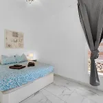 Διαμέρισμα Playa Honda 1a008 *