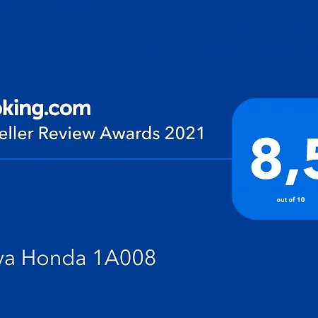 Апартаменты Playa Honda 1a008